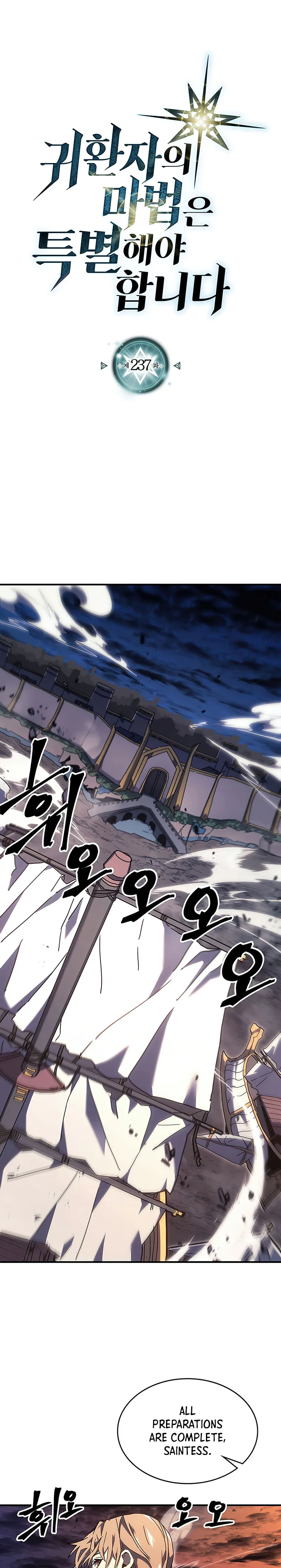 Read A Returner’s Magic Should be Special EN Manga Online