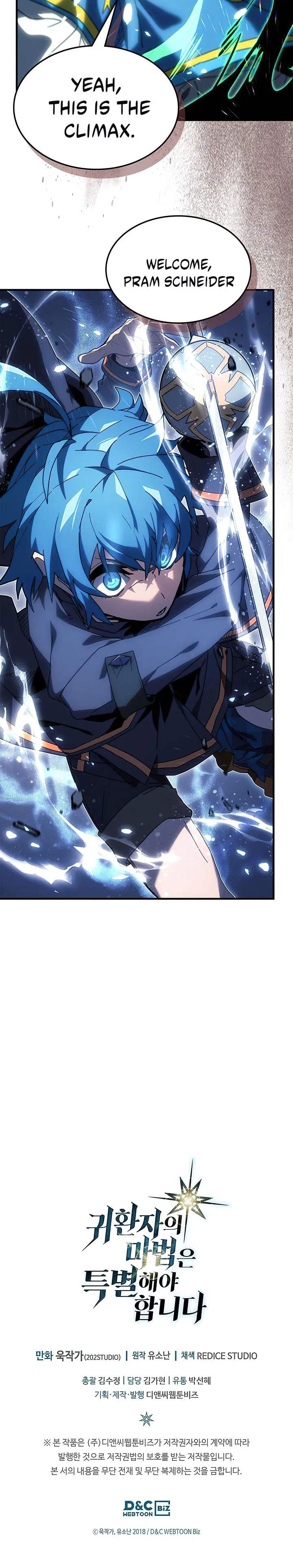 Read A Returner’s Magic Should be Special EN Manga Online