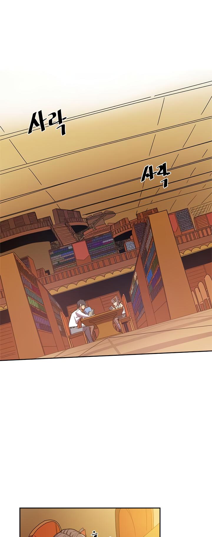Read A Returner’s Magic Should be Special EN Manga Online