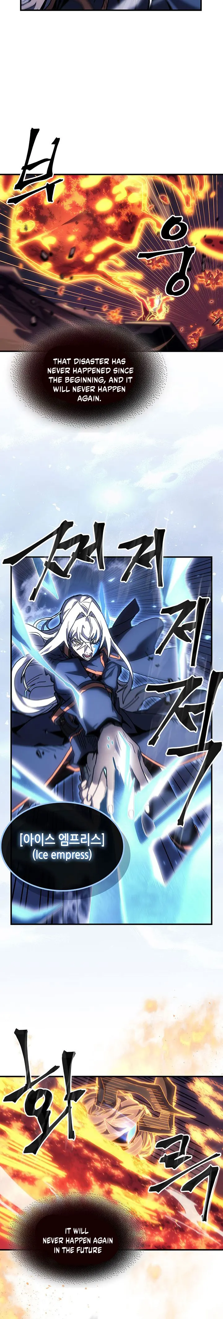 Read A Returner’s Magic Should be Special EN Manga Online