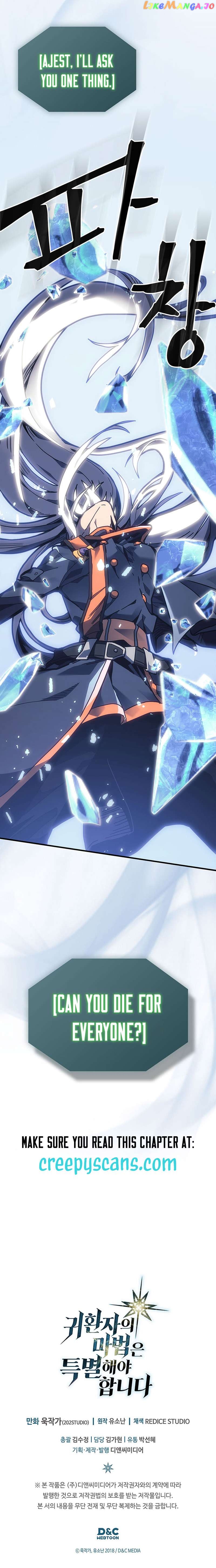 Read A Returner’s Magic Should be Special EN Manga Online