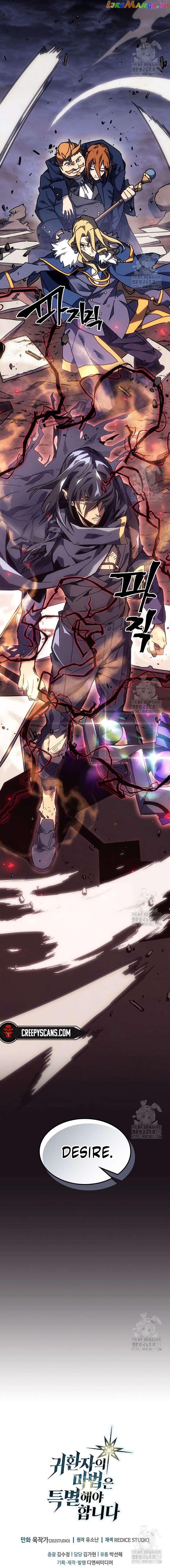 Read A Returner’s Magic Should be Special EN Manga Online