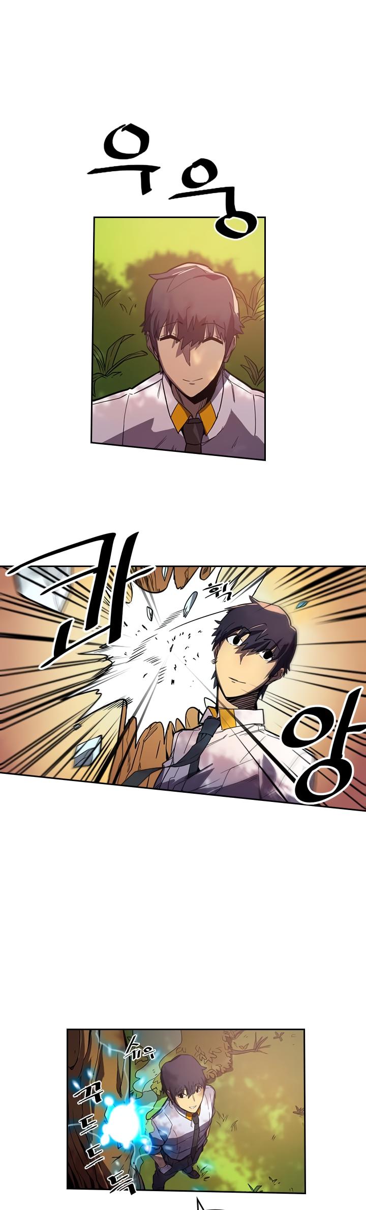 Read A Returner’s Magic Should be Special EN Manga Online