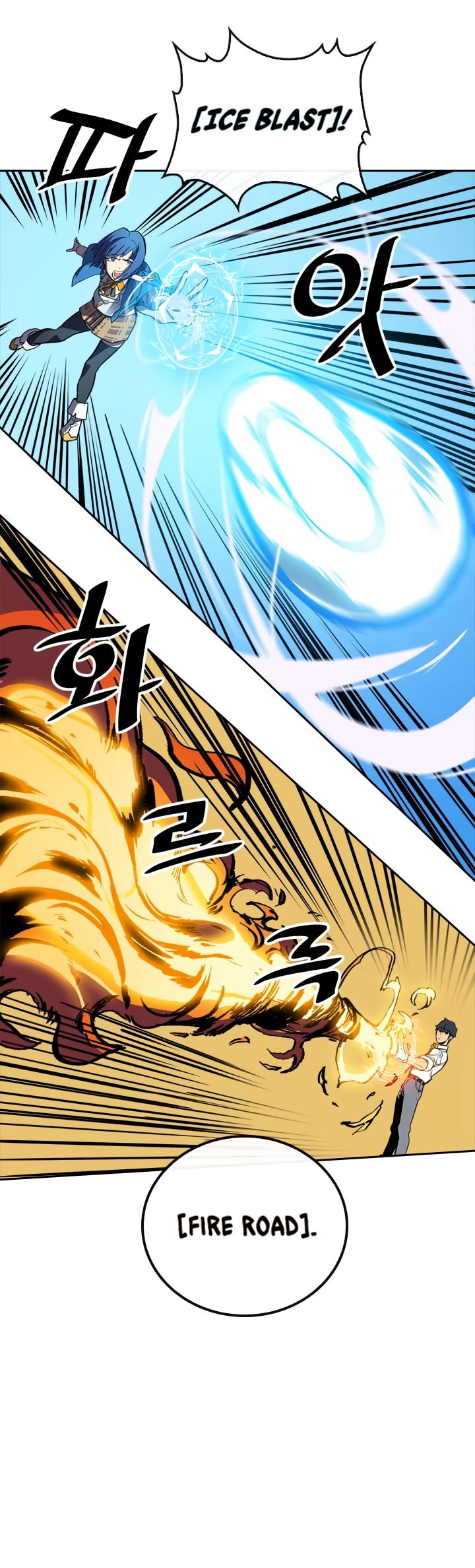 Read A Returner’s Magic Should be Special EN Manga Online