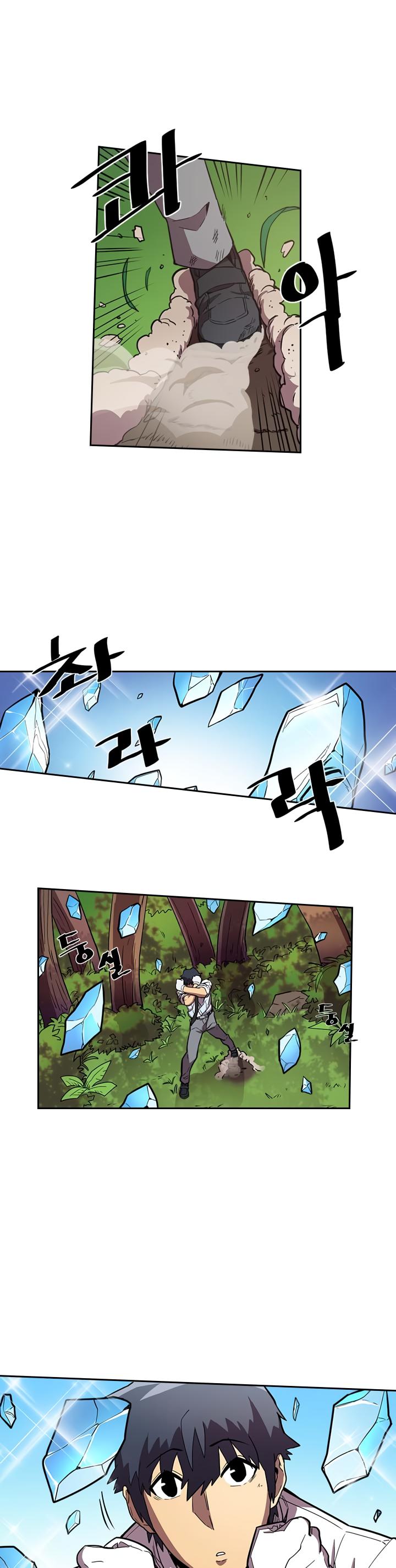 Read A Returner’s Magic Should be Special EN Manga Online
