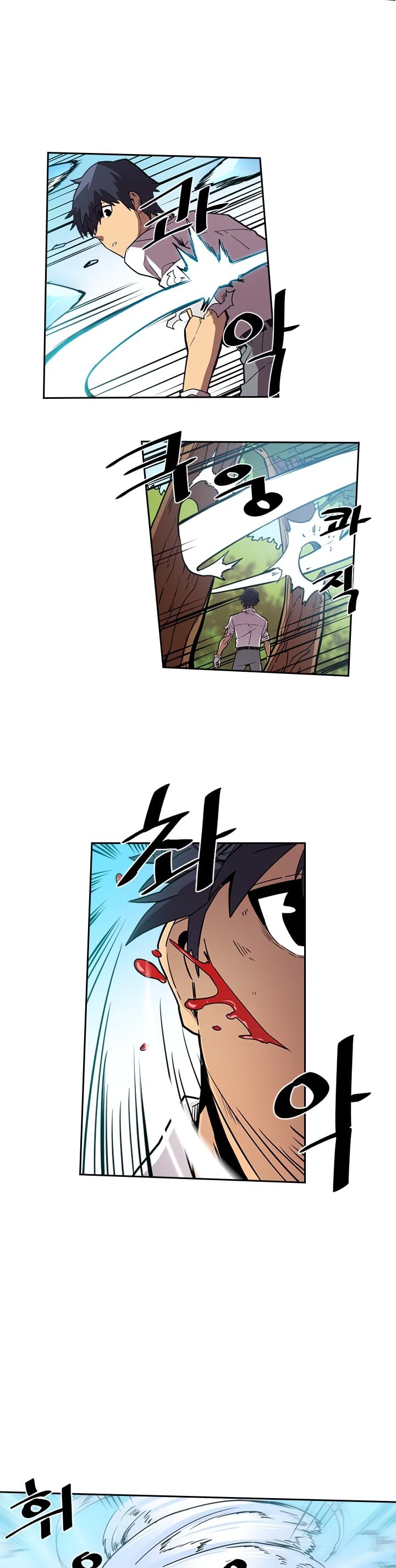 Read A Returner’s Magic Should be Special EN Manga Online