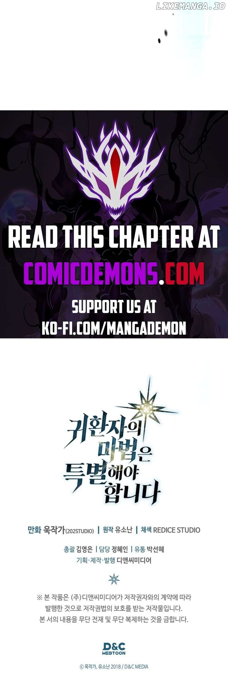 Read A Returner’s Magic Should be Special EN Manga Online