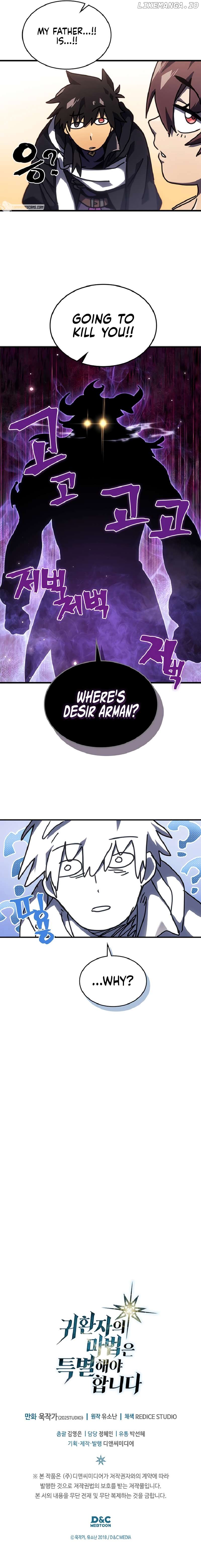 Read A Returner’s Magic Should be Special EN Manga Online