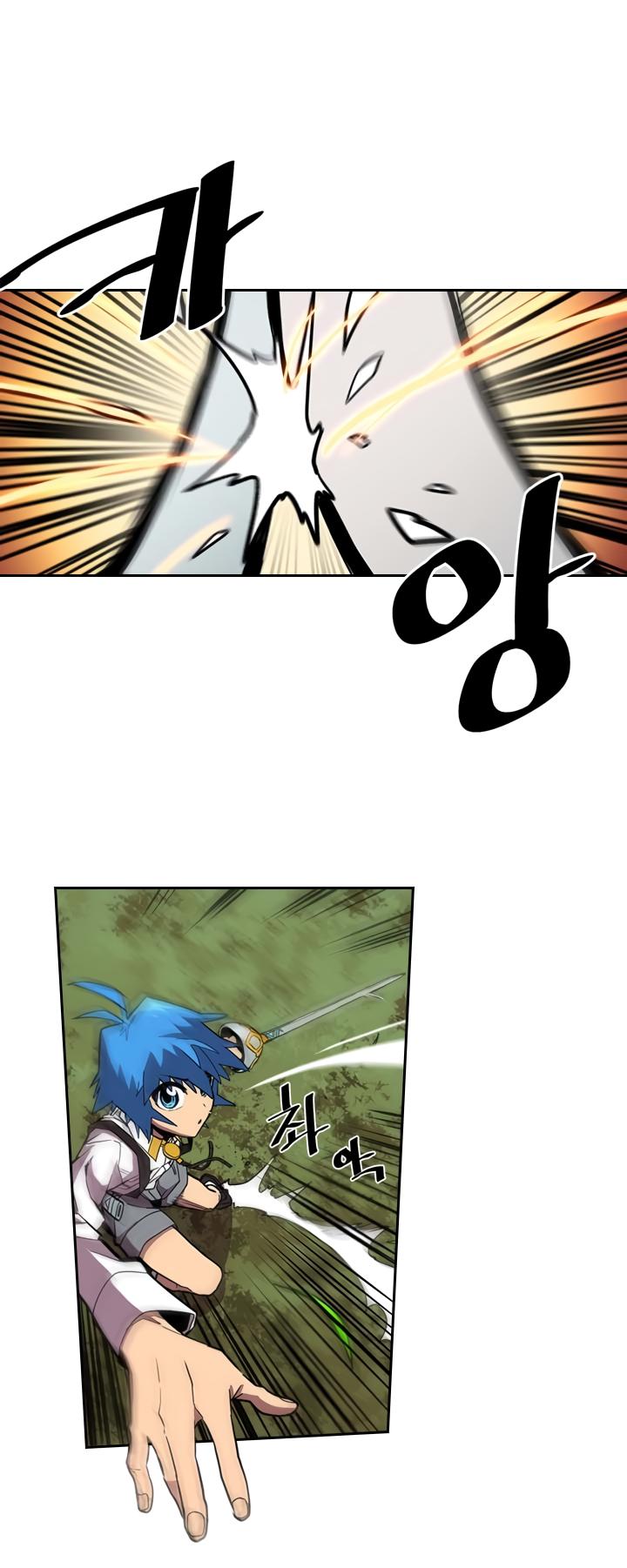Read A Returner’s Magic Should be Special EN Manga Online