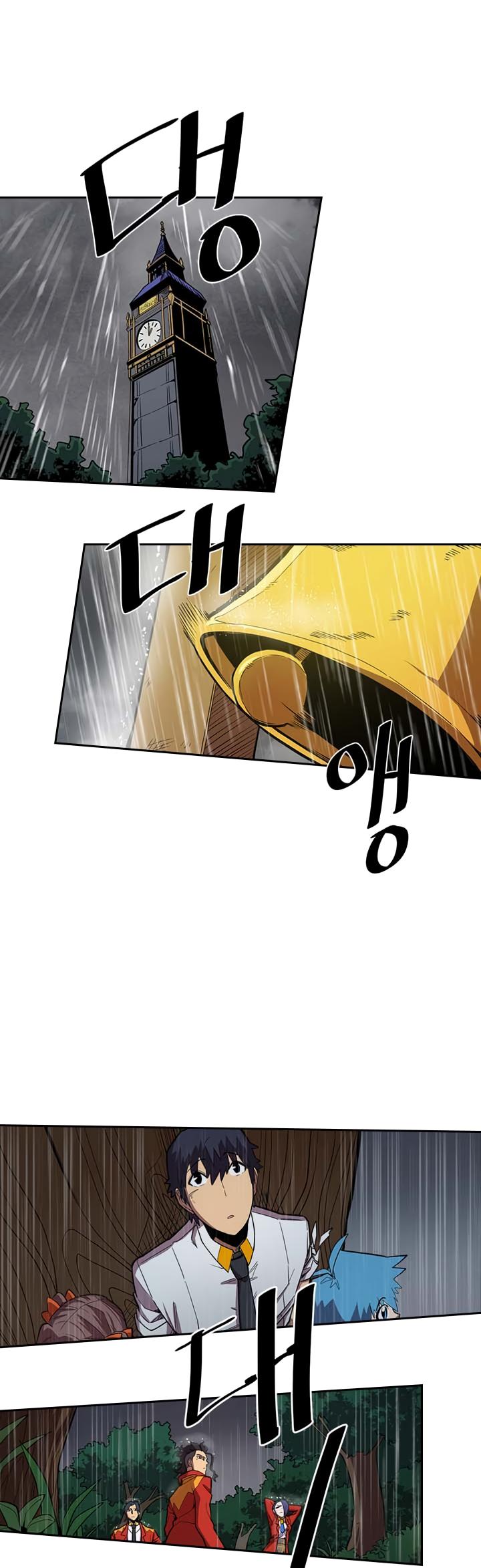 Read A Returner’s Magic Should be Special EN Manga Online