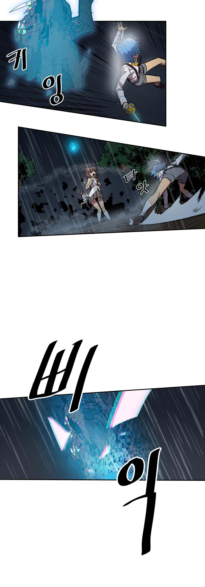 Read A Returner’s Magic Should be Special EN Manga Online