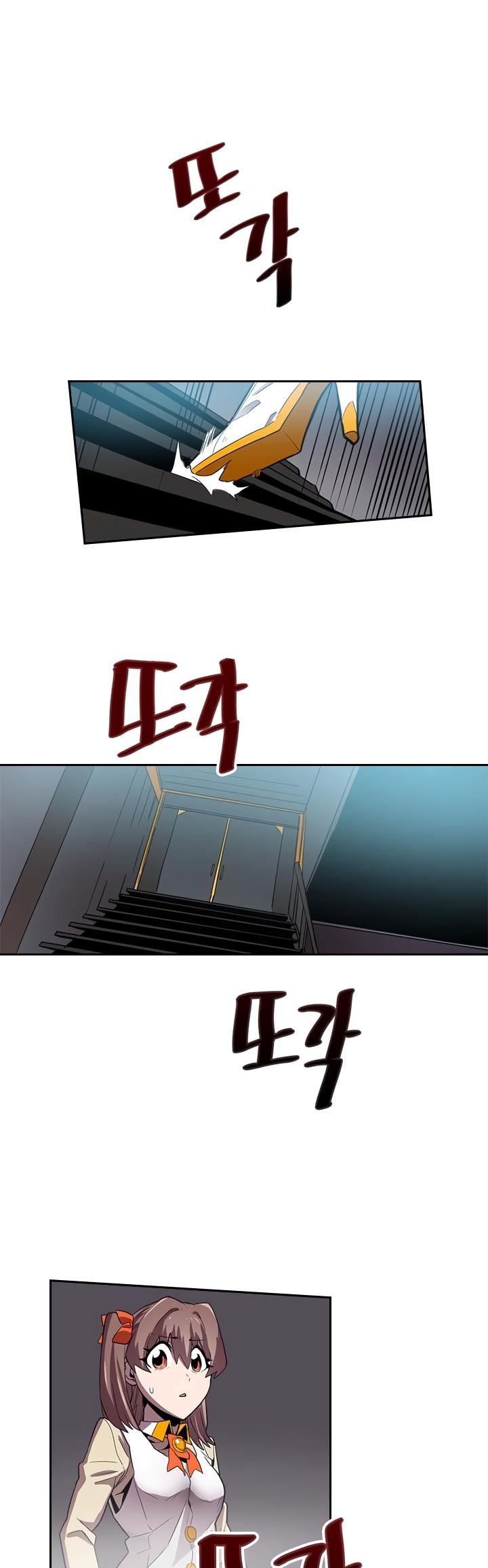 Read A Returner’s Magic Should be Special EN Manga Online