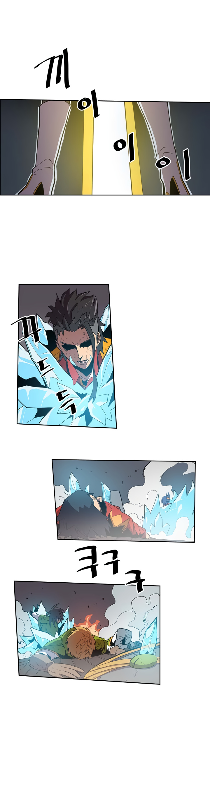 Read A Returner’s Magic Should be Special EN Manga Online