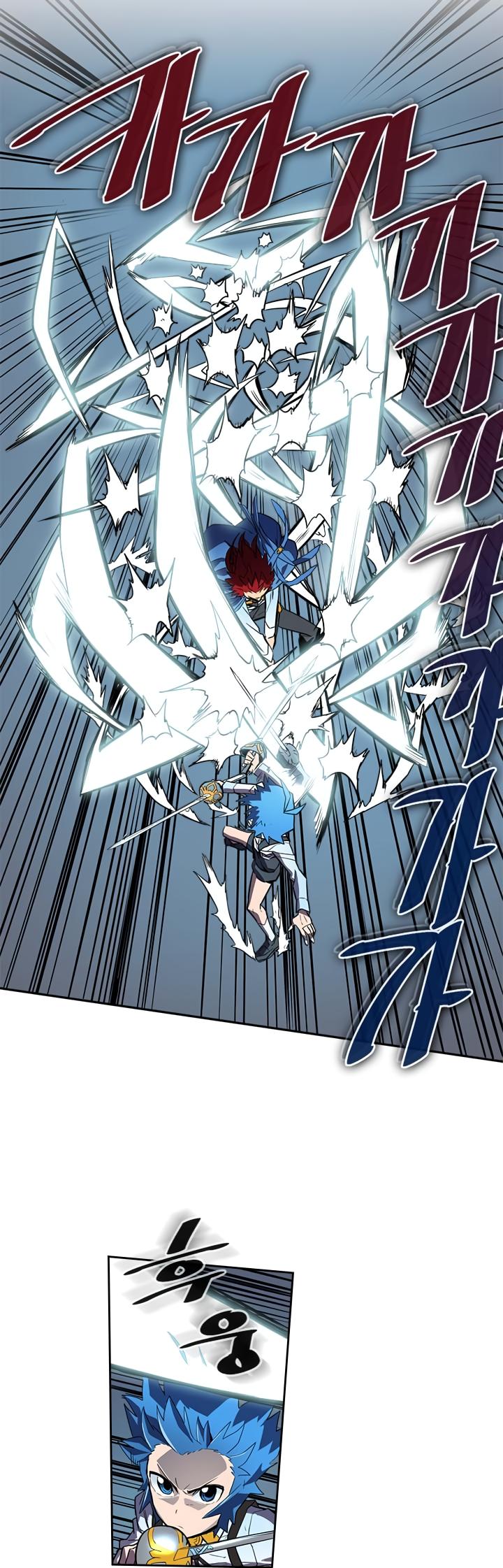 Read A Returner’s Magic Should be Special EN Manga Online