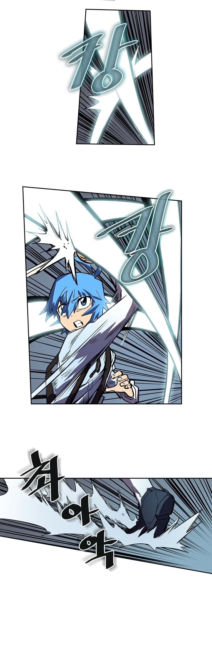 Read A Returner’s Magic Should be Special EN Manga Online