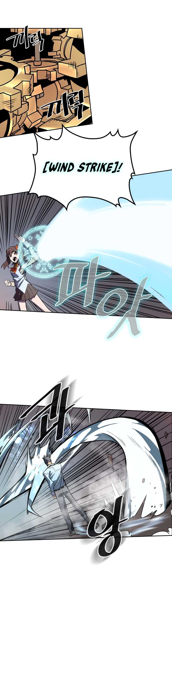 Read A Returner’s Magic Should be Special EN Manga Online