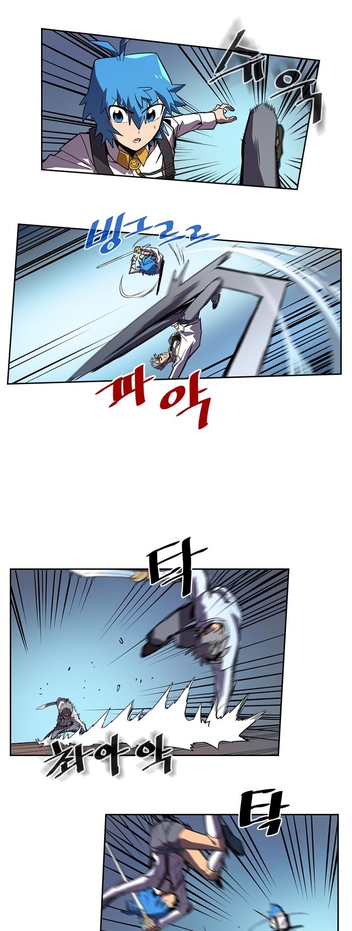 Read A Returner’s Magic Should be Special EN Manga Online