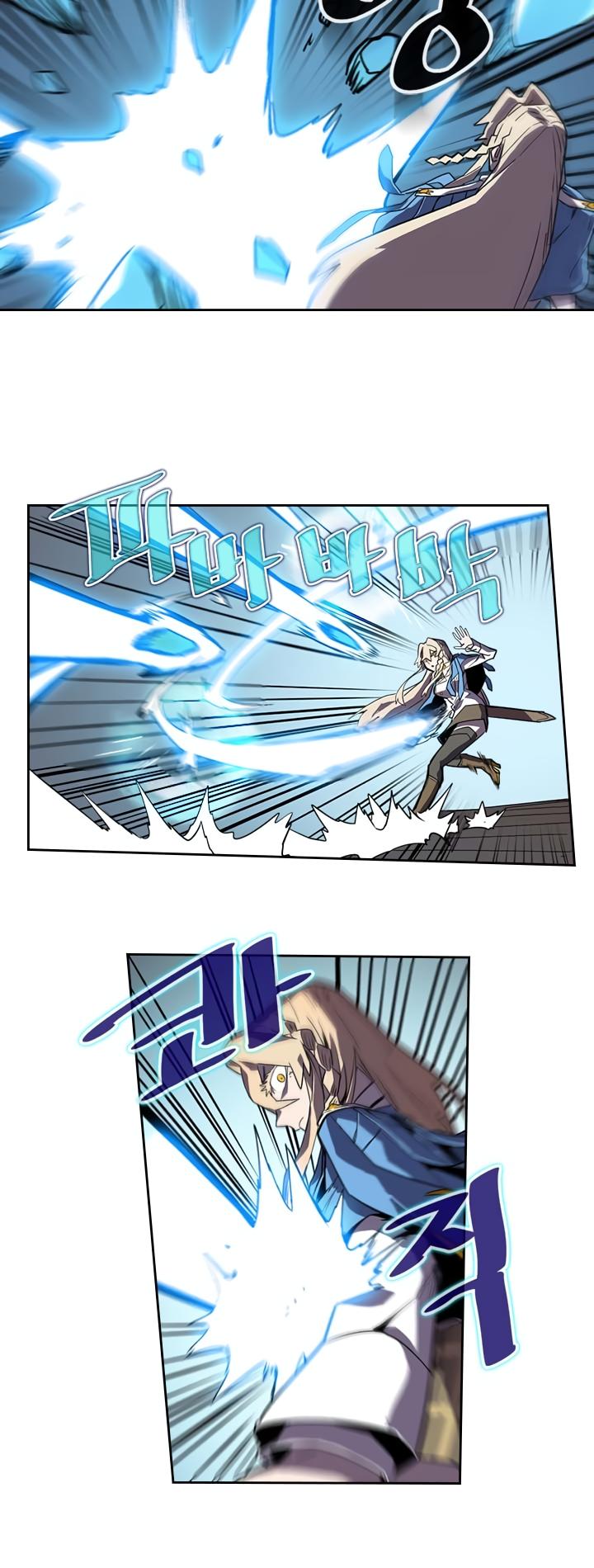 Read A Returner’s Magic Should be Special EN Manga Online