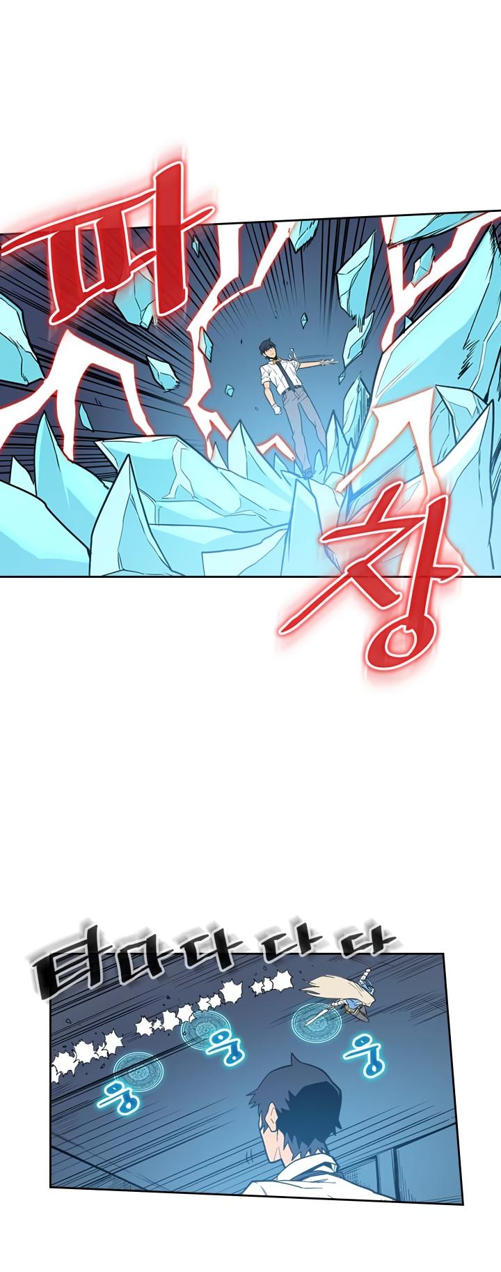 Read A Returner’s Magic Should be Special EN Manga Online