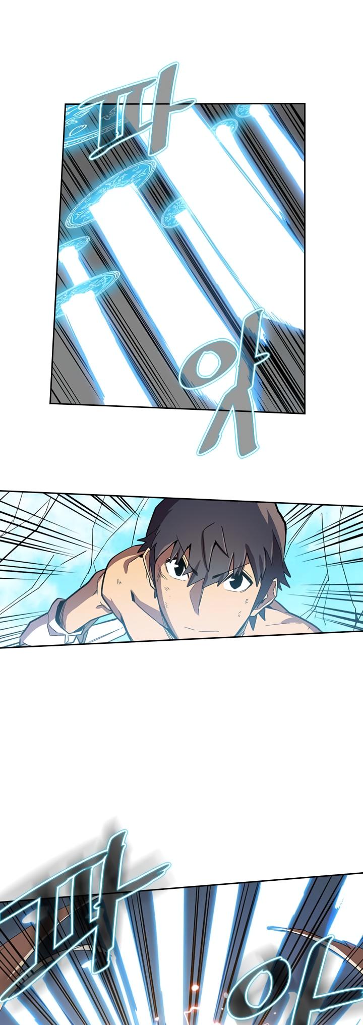 Read A Returner’s Magic Should be Special EN Manga Online