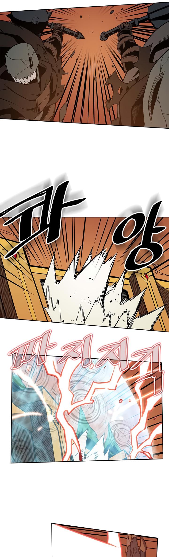 Read A Returner’s Magic Should be Special EN Manga Online