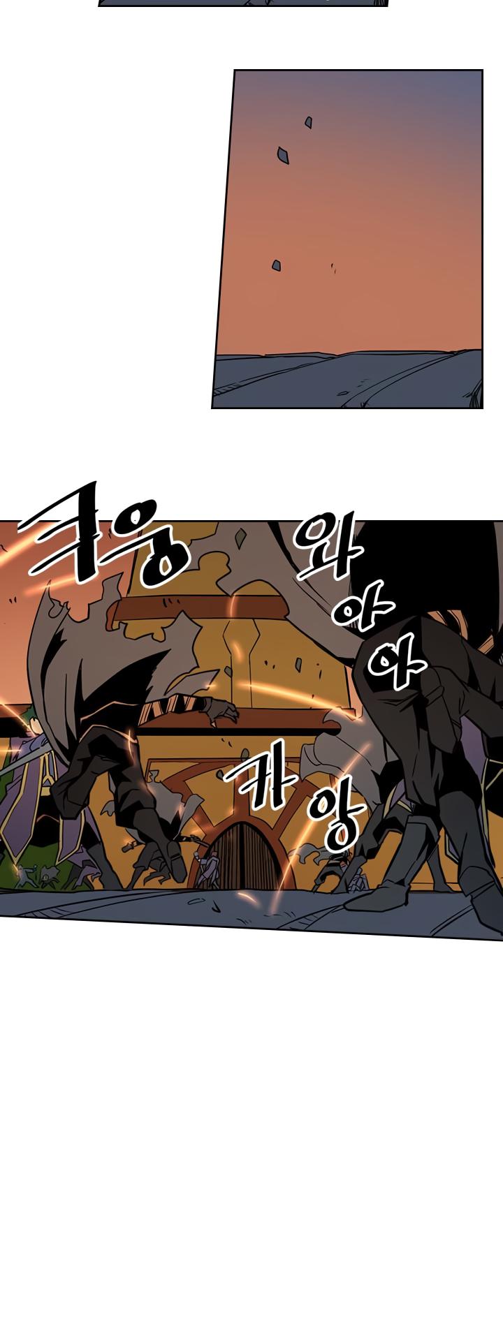 Read A Returner’s Magic Should be Special EN Manga Online