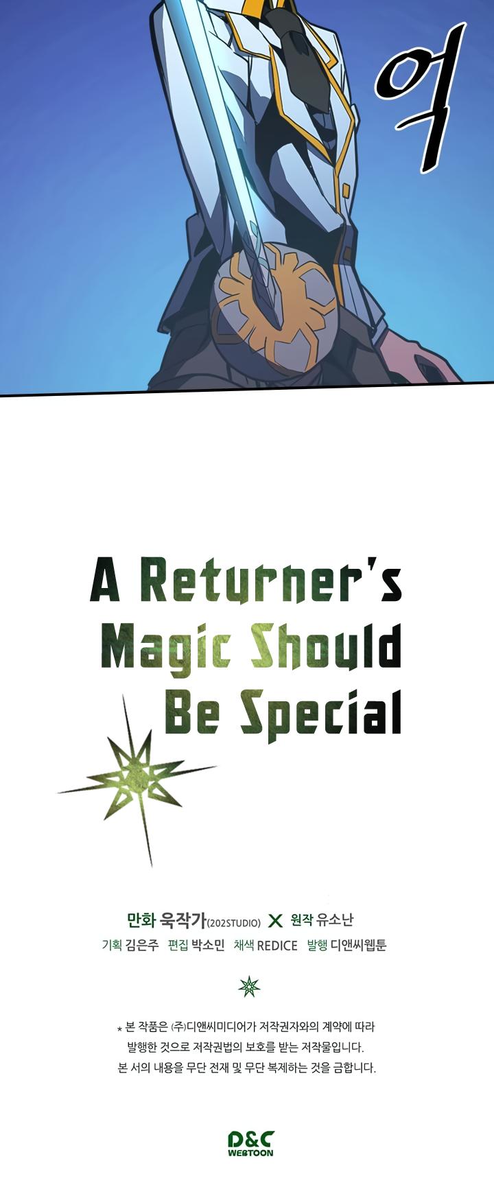 Read A Returner’s Magic Should be Special EN Manga Online