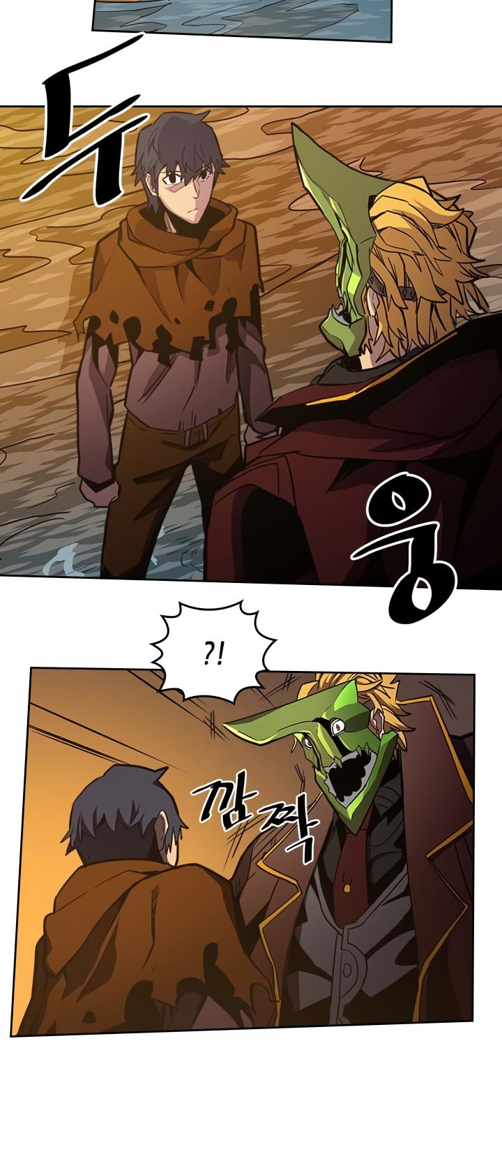 Read A Returner’s Magic Should be Special EN Manga Online
