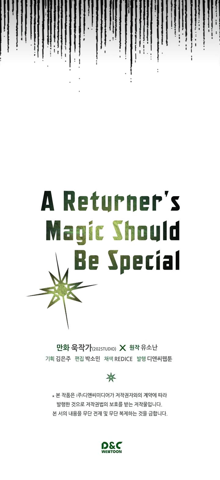 Read A Returner’s Magic Should be Special EN Manga Online