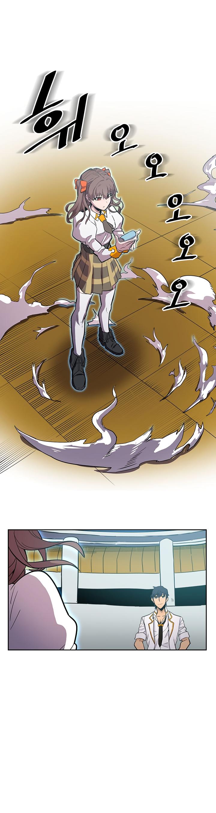 Read A Returner’s Magic Should be Special EN Manga Online