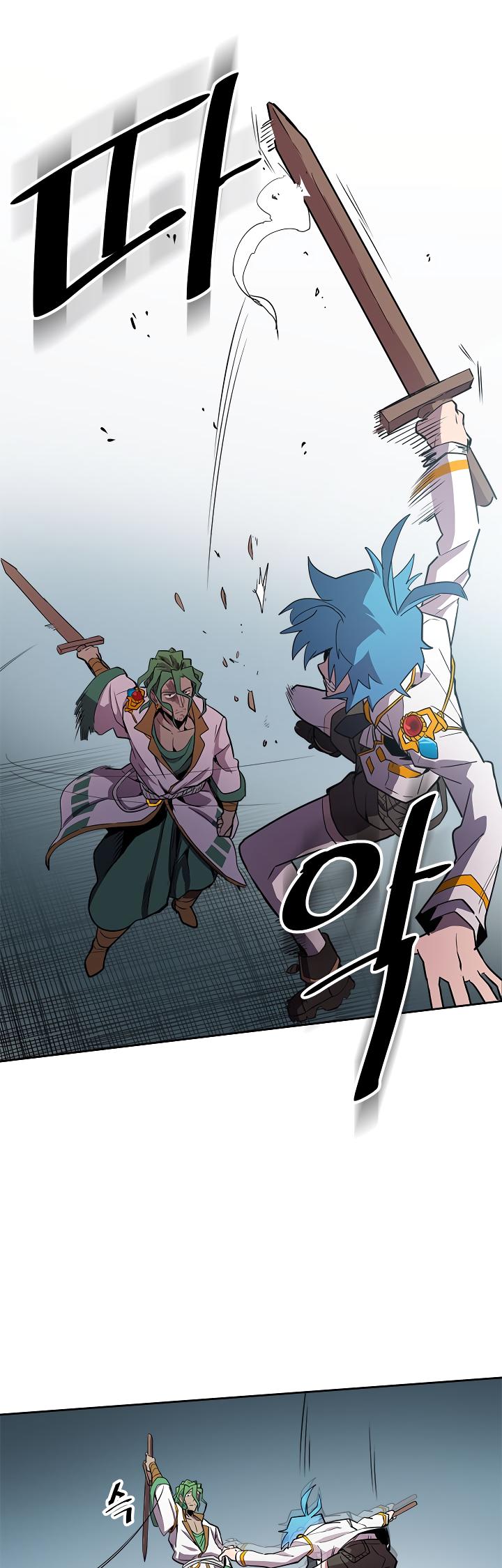 Read A Returner’s Magic Should be Special EN Manga Online