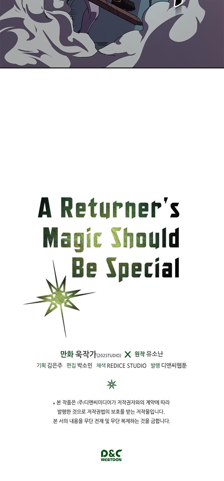 Read A Returner’s Magic Should be Special EN Manga Online