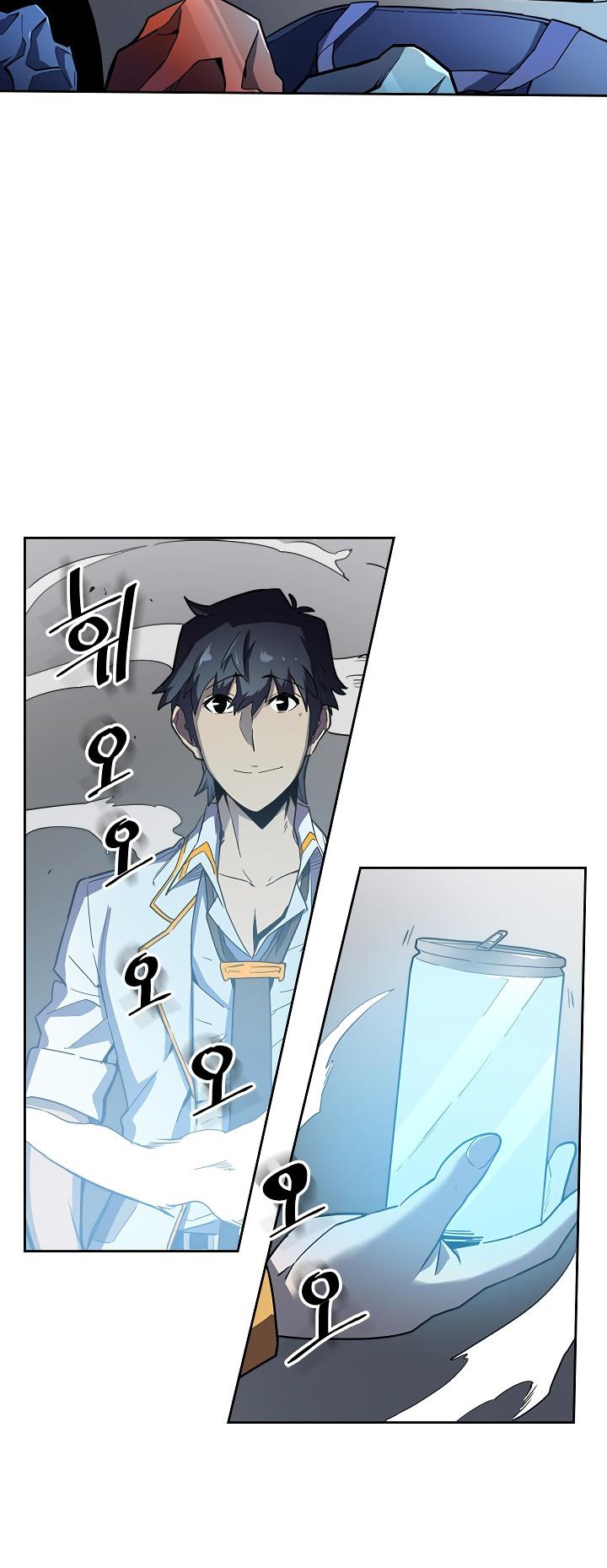 Read A Returner’s Magic Should be Special EN Manga Online