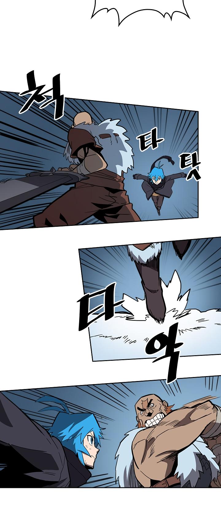 Read A Returner’s Magic Should be Special EN Manga Online