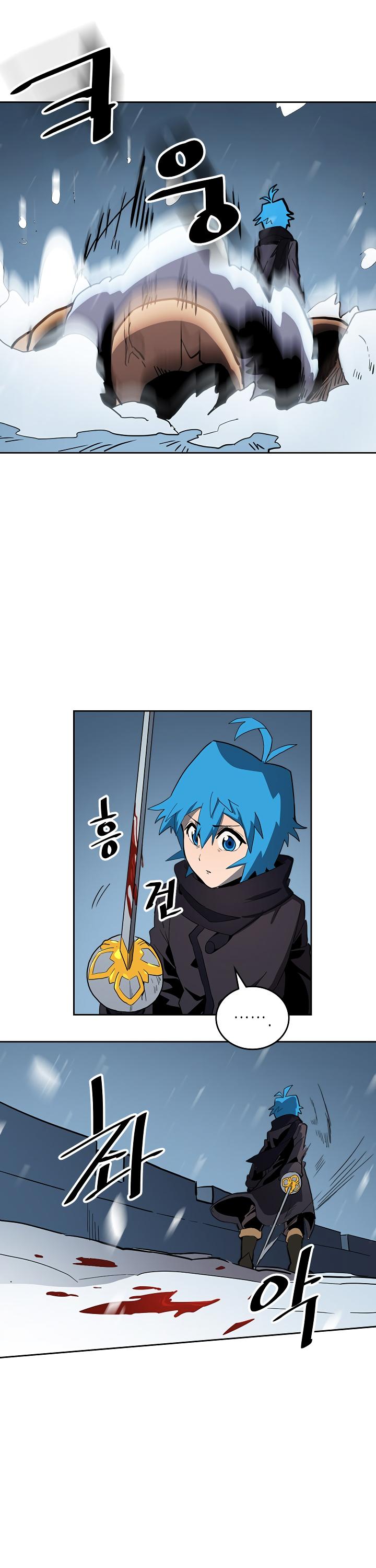 Read A Returner’s Magic Should be Special EN Manga Online