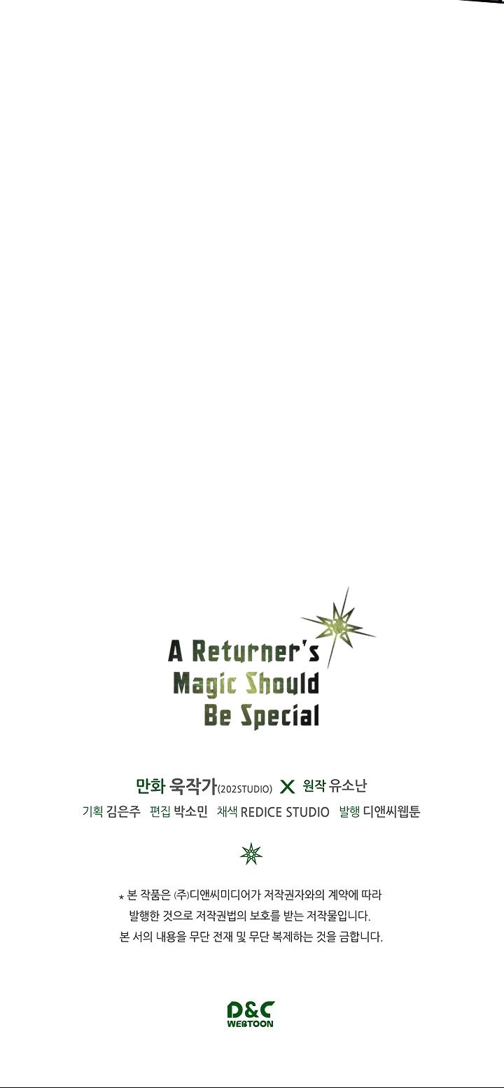 Read A Returner’s Magic Should be Special EN Manga Online