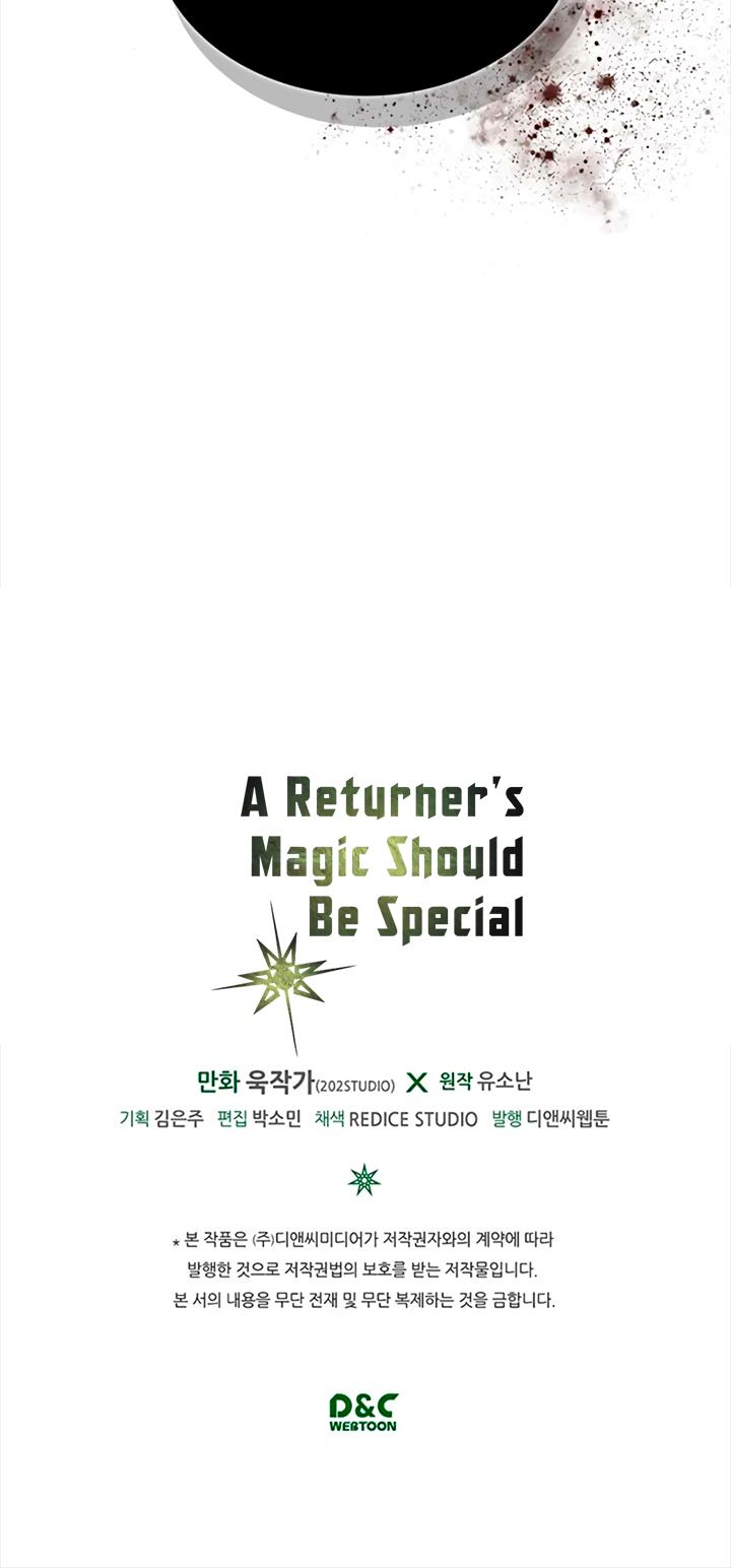 Read A Returner’s Magic Should be Special EN Manga Online
