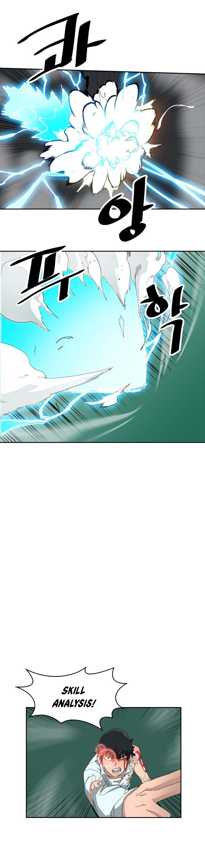 Read A Returner’s Magic Should be Special EN Manga Online