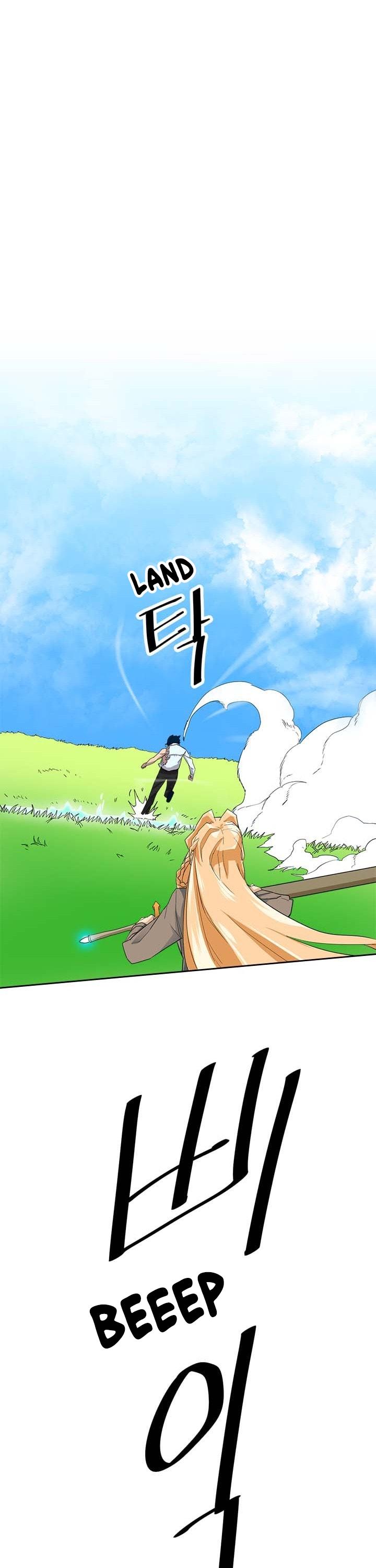 Read A Returner’s Magic Should be Special EN Manga Online