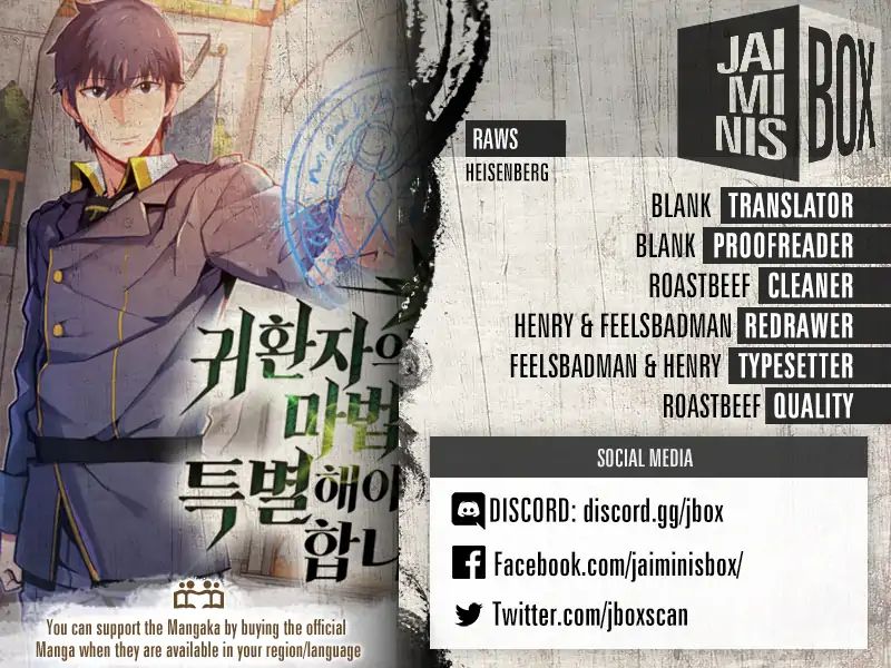 Read A Returner’s Magic Should be Special EN Manga Online