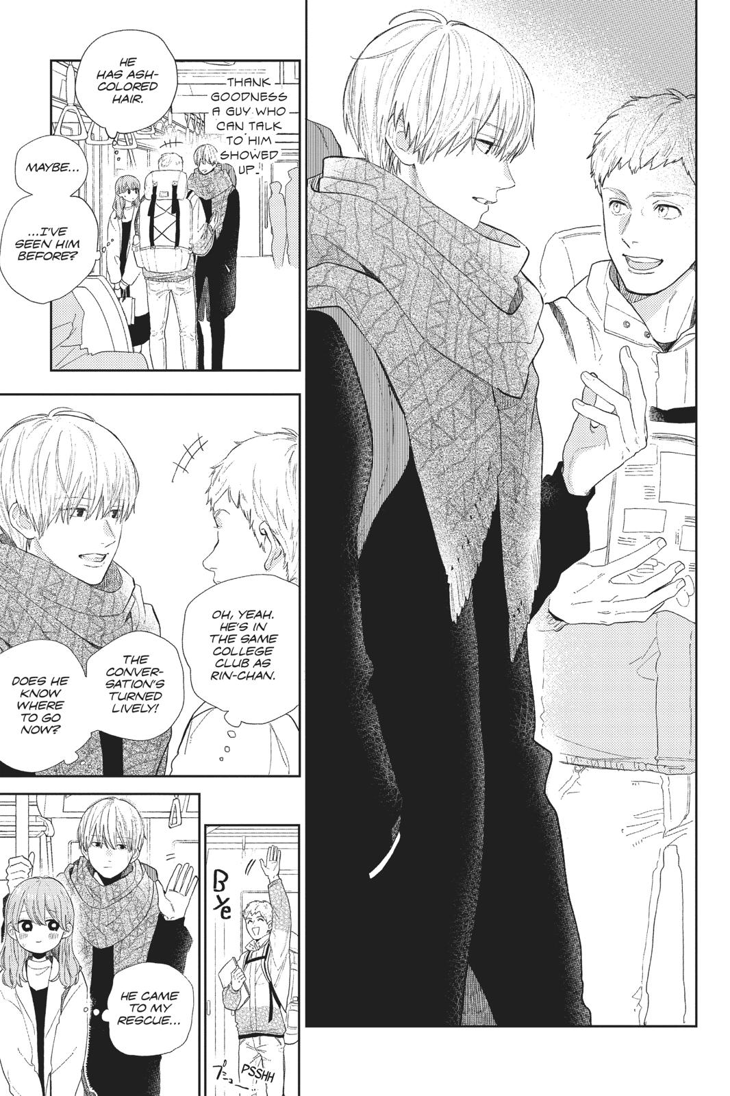 Read A Sign of Affection EN Manga Online