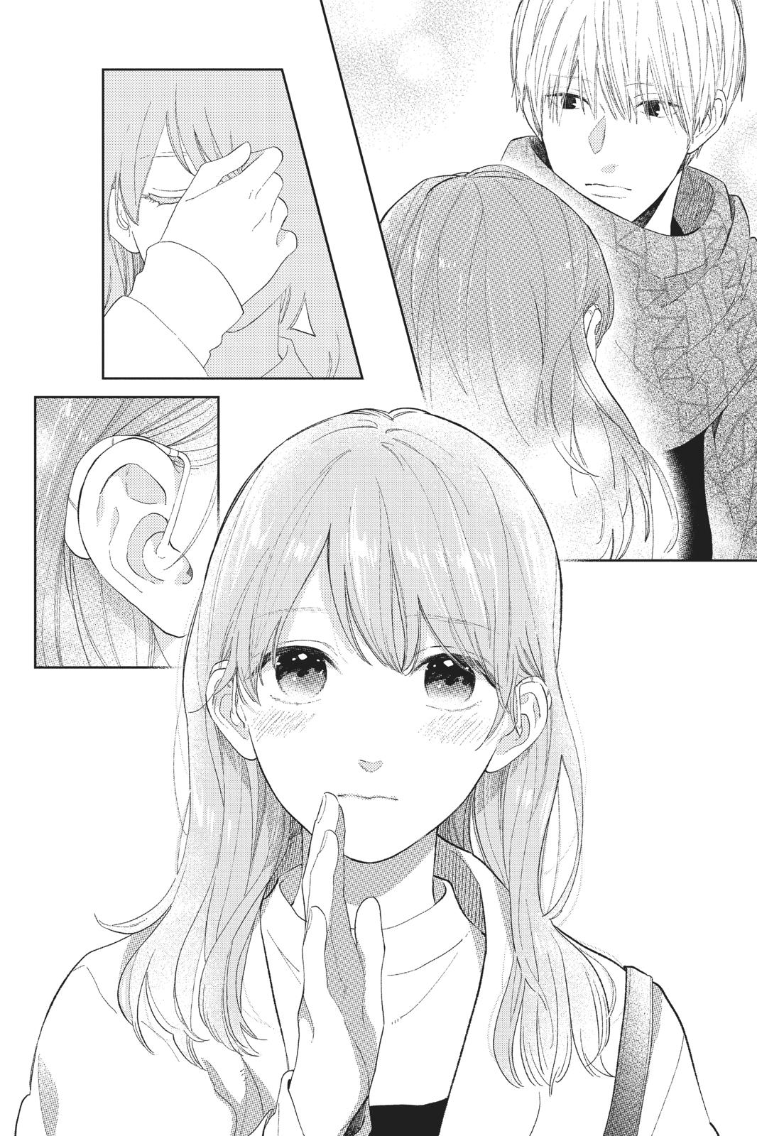 Read A Sign of Affection EN Manga Online