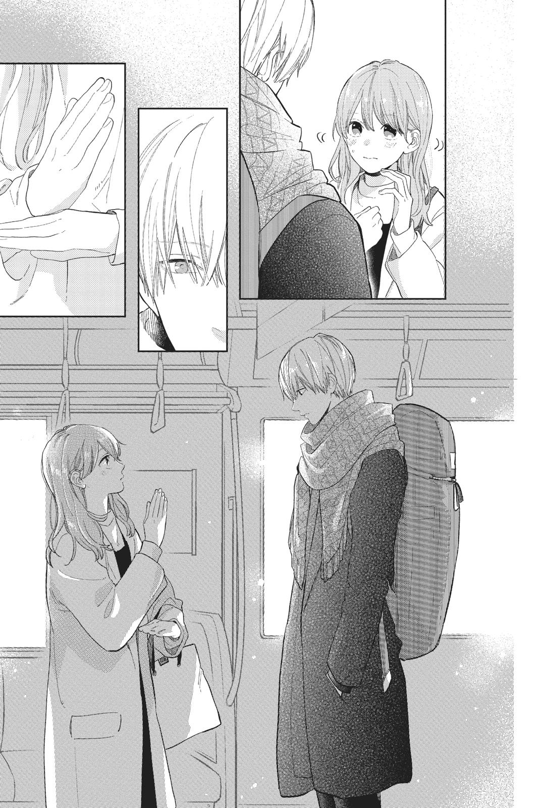 Read A Sign of Affection EN Manga Online