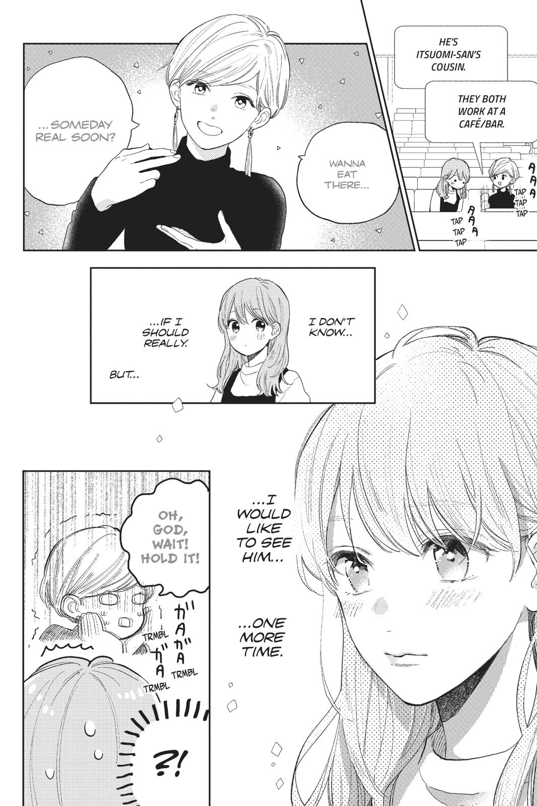 Read A Sign of Affection EN Manga Online