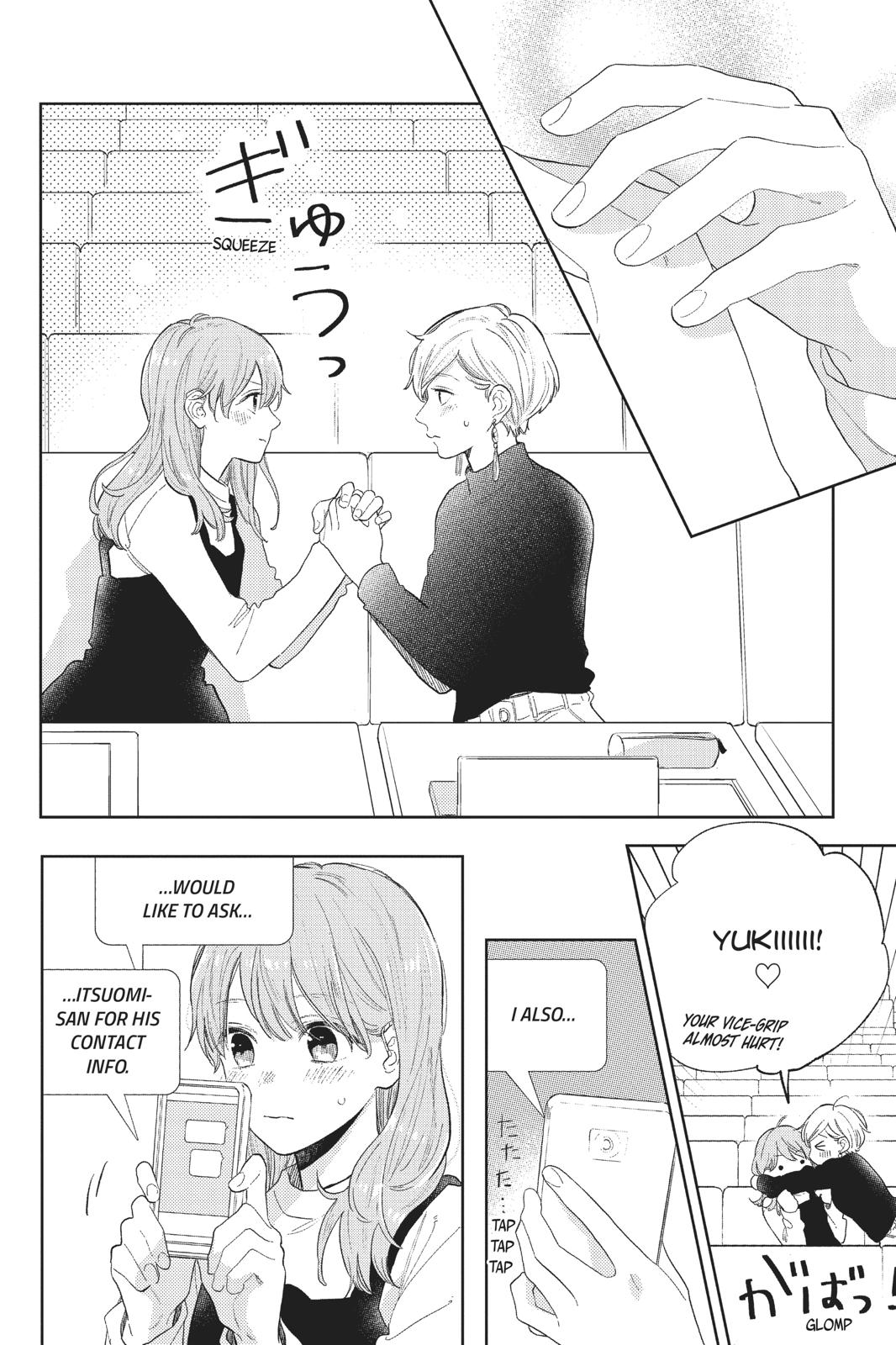 Read A Sign of Affection EN Manga Online