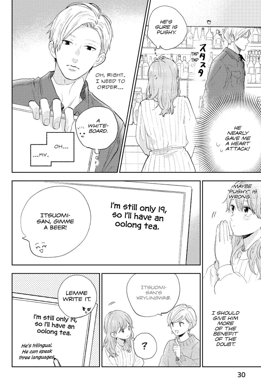 Read A Sign of Affection EN Manga Online