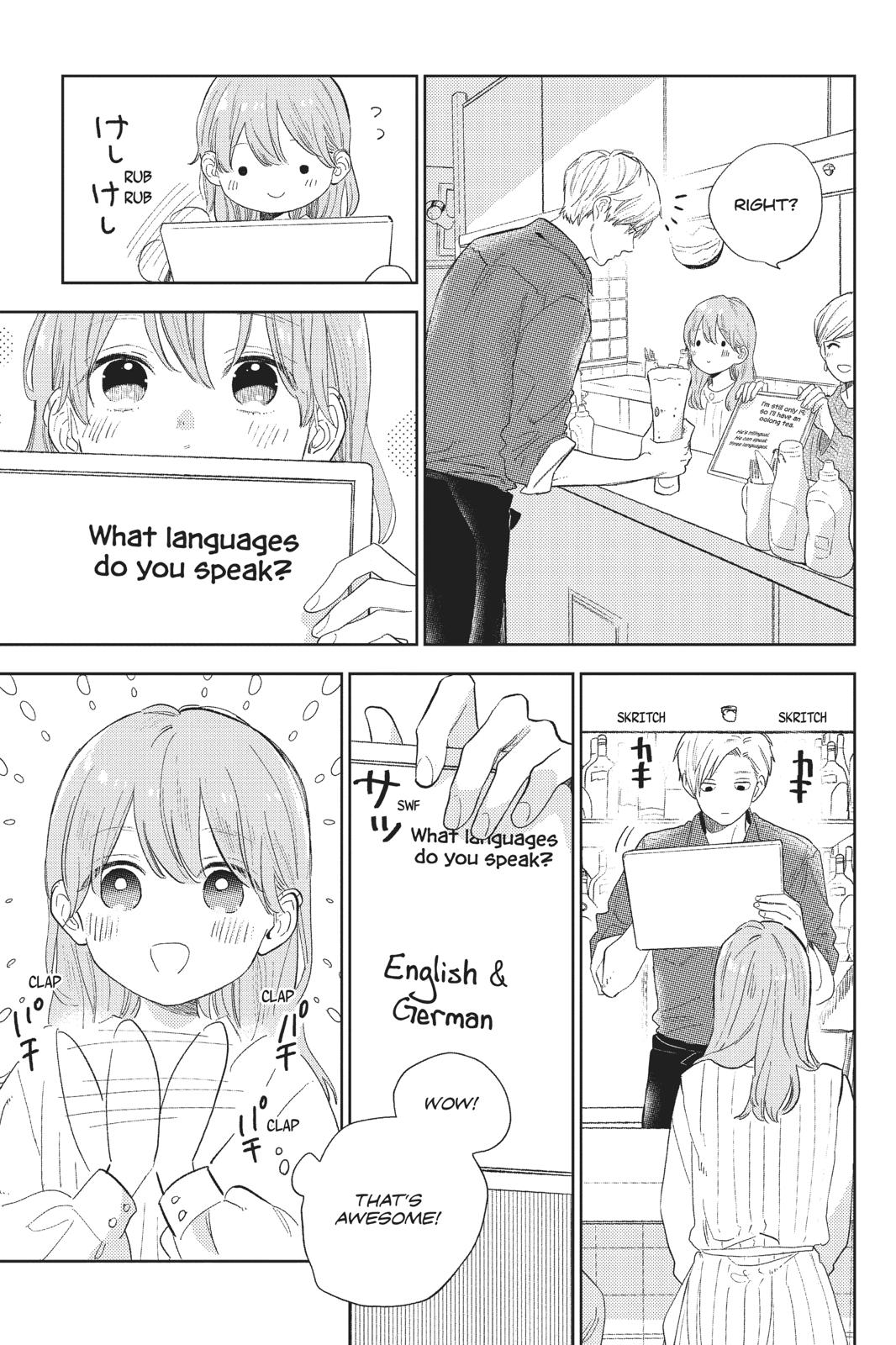 Read A Sign of Affection EN Manga Online