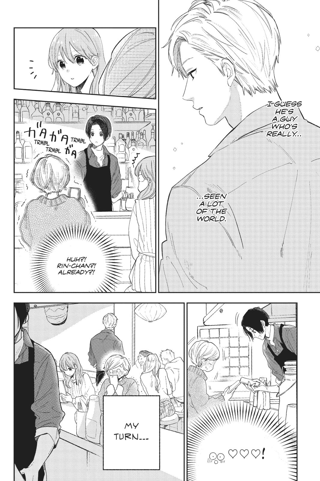 Read A Sign of Affection EN Manga Online
