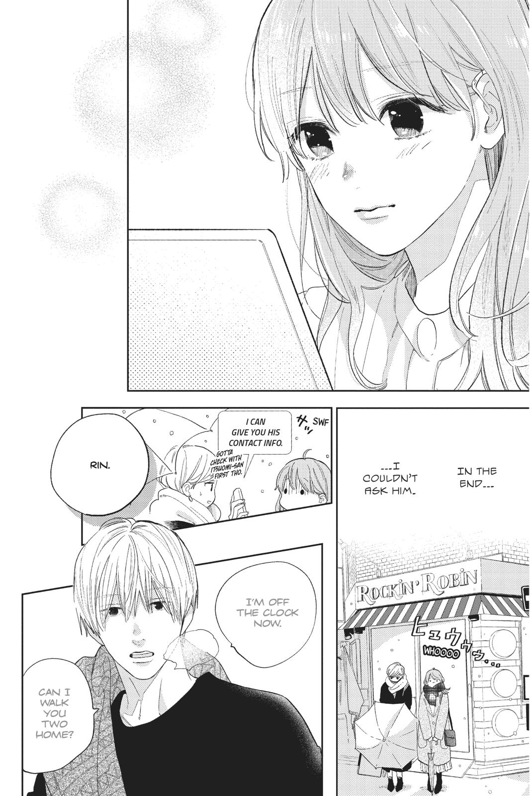 Read A Sign of Affection EN Manga Online