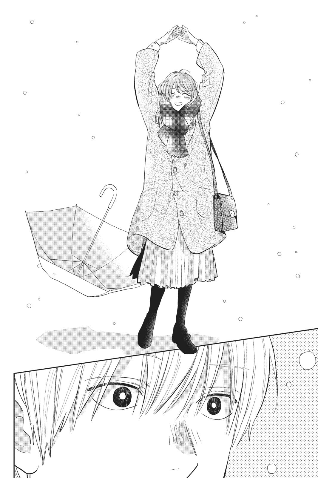Read A Sign of Affection EN Manga Online